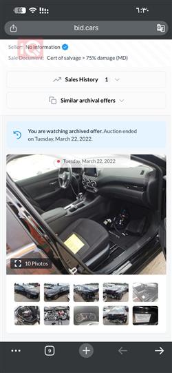 نیسان سێنترا